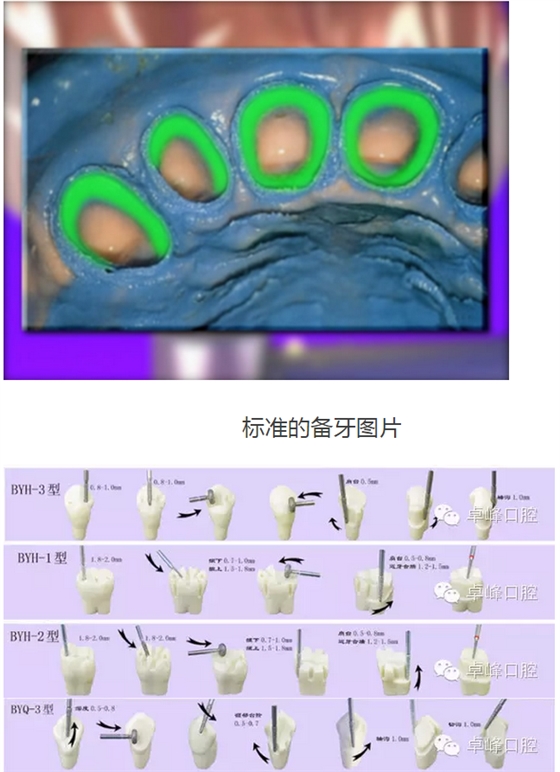 QQ图片20150808093000.png QQ图片20150808093000.png