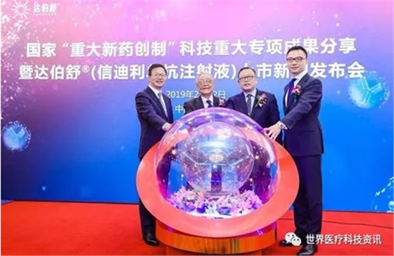 中国PD-1抑制剂抗癌创新药达伯舒上市，临床疗效媲美“O药”和“K药”