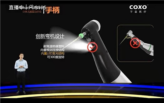 宇森新品机扩领航者C-SMART-1PILOT