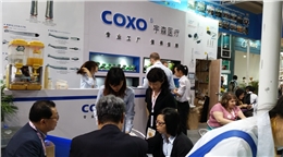 2015-4广州口腔展会