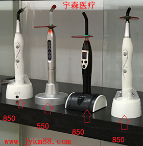 宇森光固化机 宇森光固化机